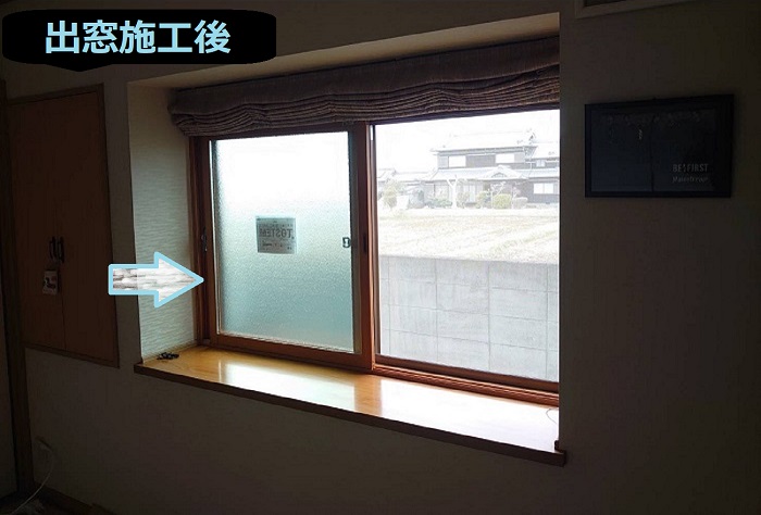 神戸市西区で内窓取り付け6か所の補助金対象工事を行う現場で出窓施工後